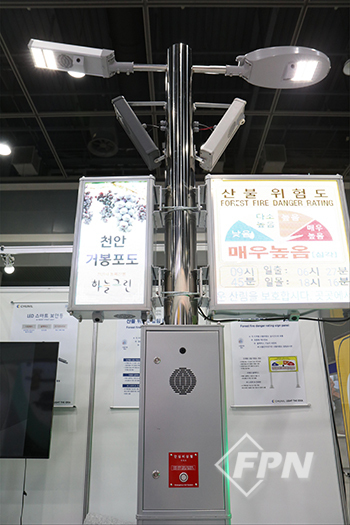 [2022 FIRE TECH] (주)천일, 가로등에 첨단 기술 접목한 ‘재난조기경보 스마트폴’