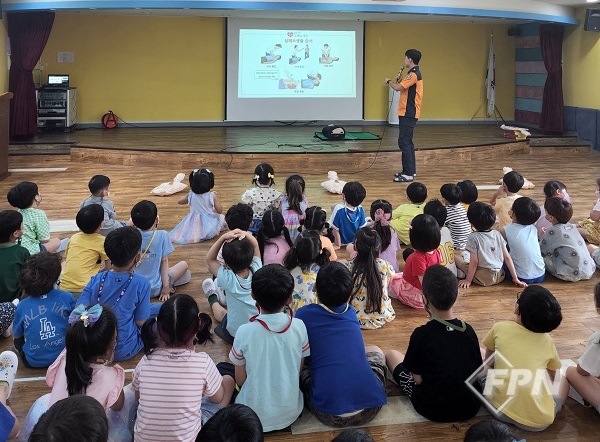 김해서부소방서, 유치원 대상 소방안전교육