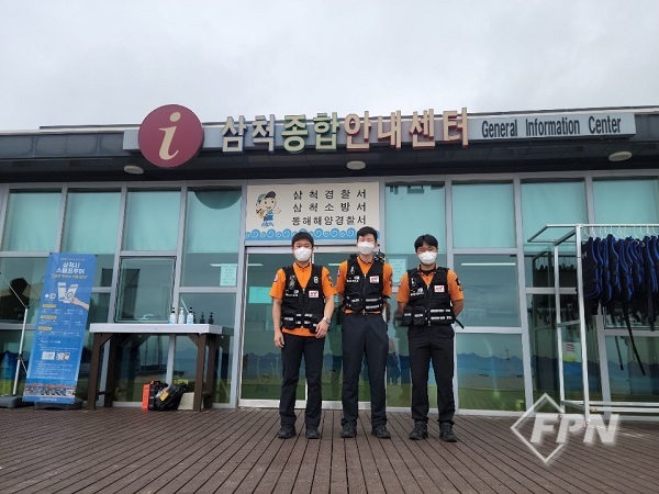 삼척소방서, 해변 119응급의료센터 운영