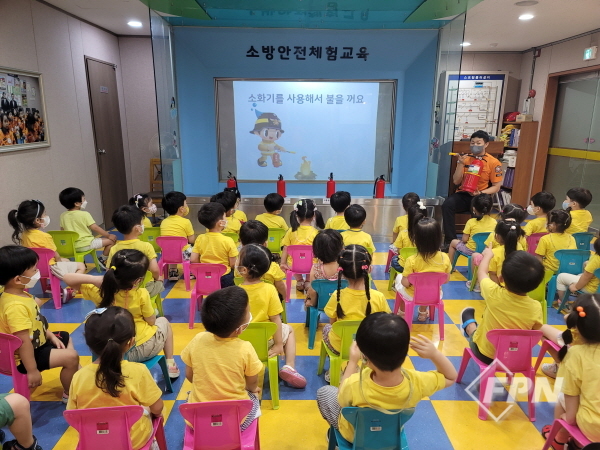 용산소방서, 원유치원 소방안전교실 운영
