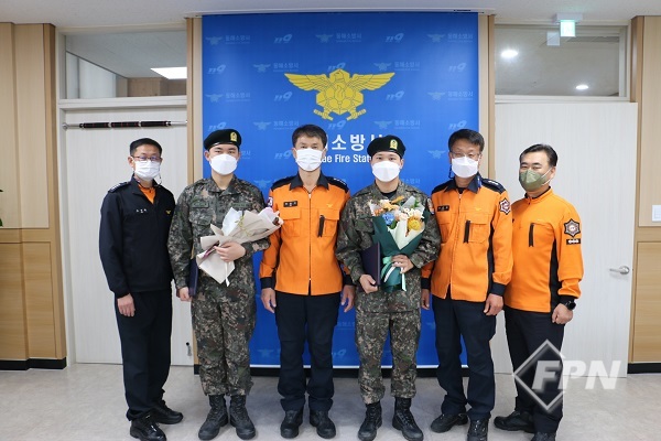 동해소방서, 제70기 의무소방원 전역식