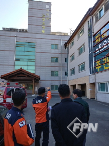 함양소방서, 지리산노인요양원 현장지도 방문