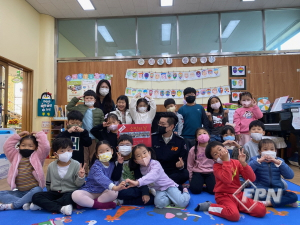 영광소방서, 영광대교회 영광유치원 원아들의 감사편지 받아