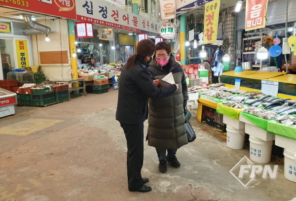 부평소방서, 겨울철 전통시장 안전하기 좋은 날 운영