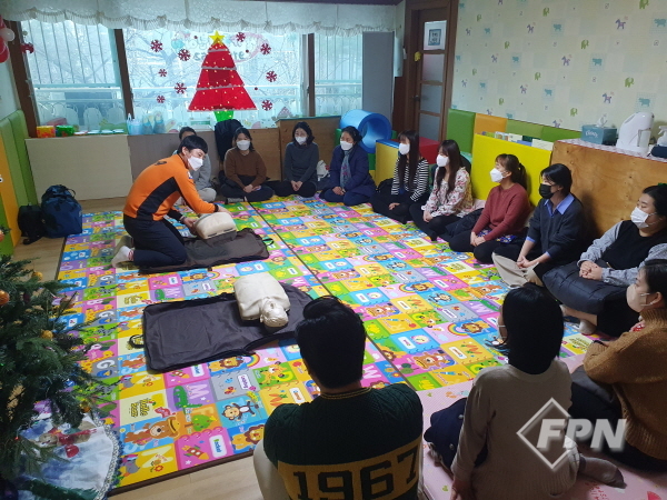 성북소방서, 햇살가득어린이집 학부모 응급처치 교육