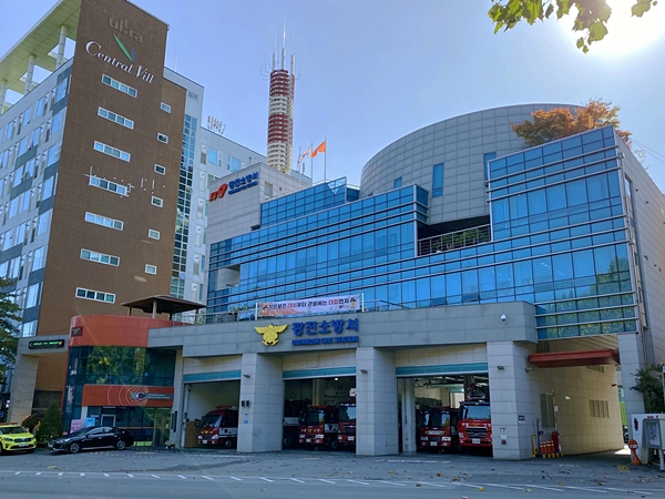 광진소방서, 설 연휴 대비 소방안전대책