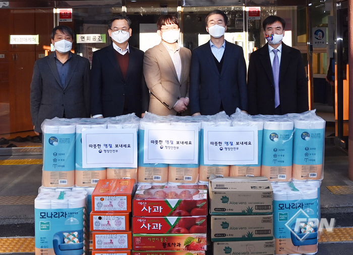 충남 아산시 사회복지시설 방문한 김성호 행안부 재난안전관리본부장