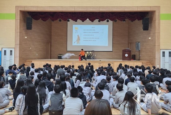 대덕소방서, 미래소방관 체험교실