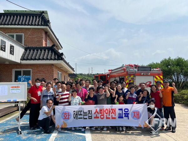 영광소방서, 해뜨는집 관계인 소방훈련 경진대회 참여