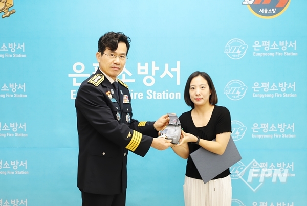 은평소방서, 성균관유치원에 119소방동요대회 우수상 전달