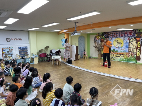 검단소방서, 관내 유치원 합동 소방훈련