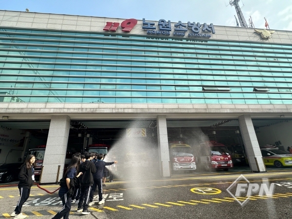 노원소방서, 중학생 대상 미래소방관 직업체험