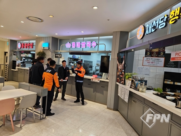 서울강서소방서, 홈플러스 강서점 화재안전컨설팅