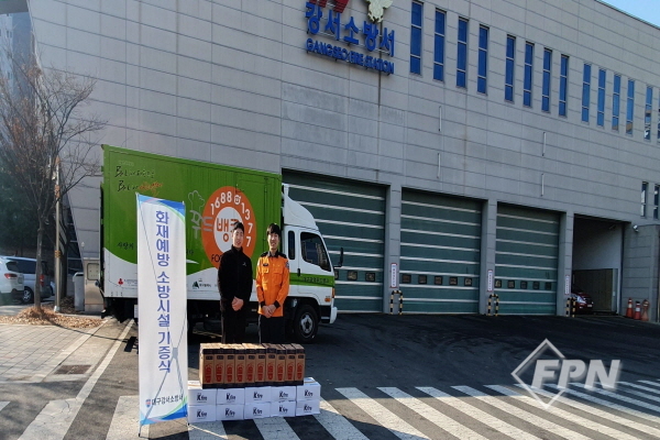 대구강서소방서, 대구광역푸드뱅크에 주택용 소방시설 전달… 취약계층에 기증 예정