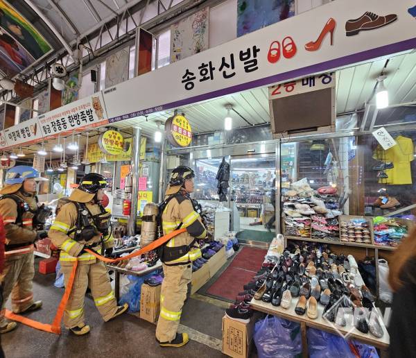 서울강서소방서, 전통시장 대상 불시출동훈련