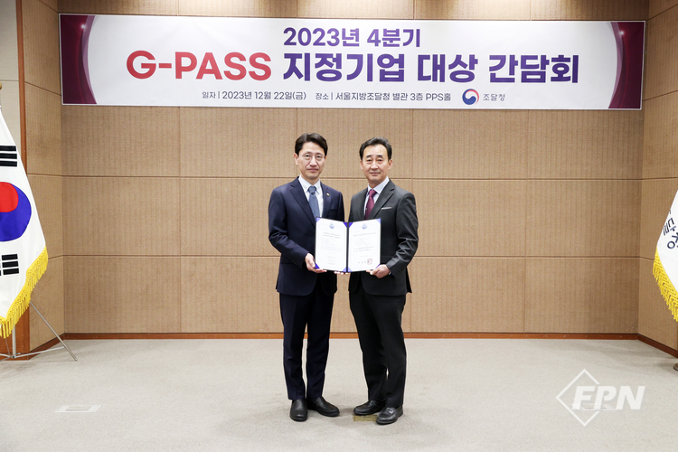 [COMPANY+] 특수랜턴 개발 선두기업, (주)엘라이트