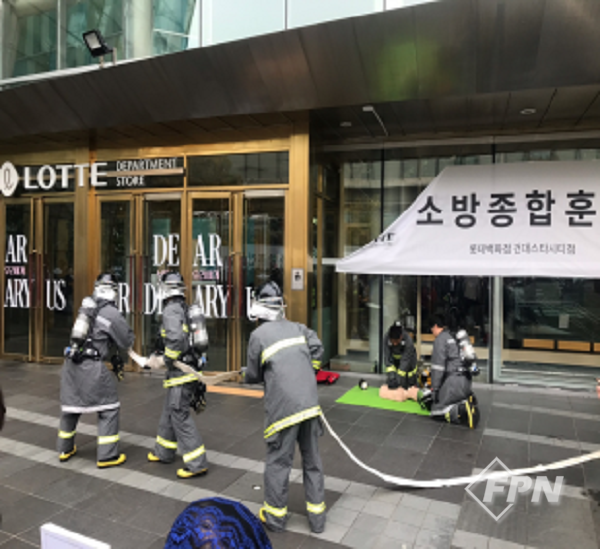 롯데백화점 건대스타시티점, 상반기 소방훈련