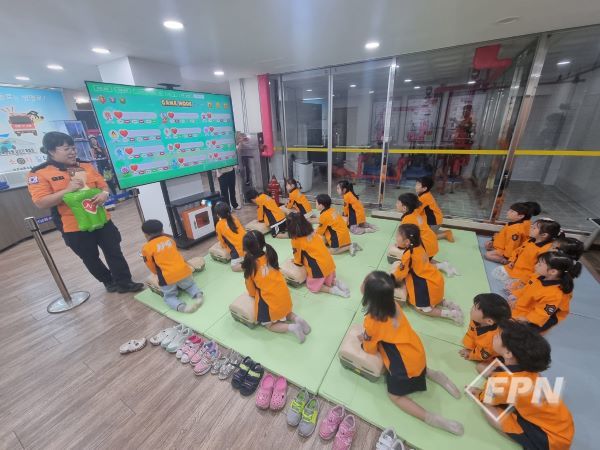 남동소방서, 119안전체험장서 사랑어린이집 대상 소방안전체험교육