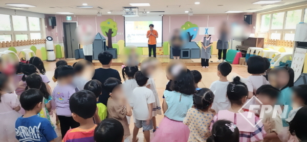 영종소방서, 공항어린이집 대상 맞춤형 소방안전교육