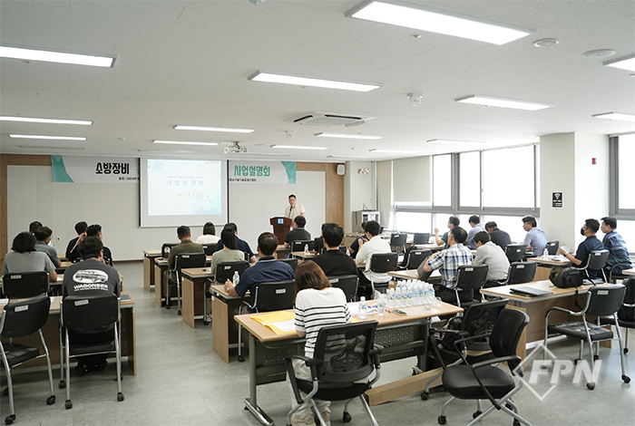 우수 소방장비 공공조달 시장 진입 돕는다