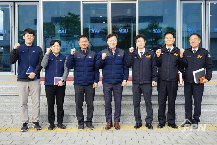 김재수 사천소방서장, 한국항공우주산업(주) 지도방문