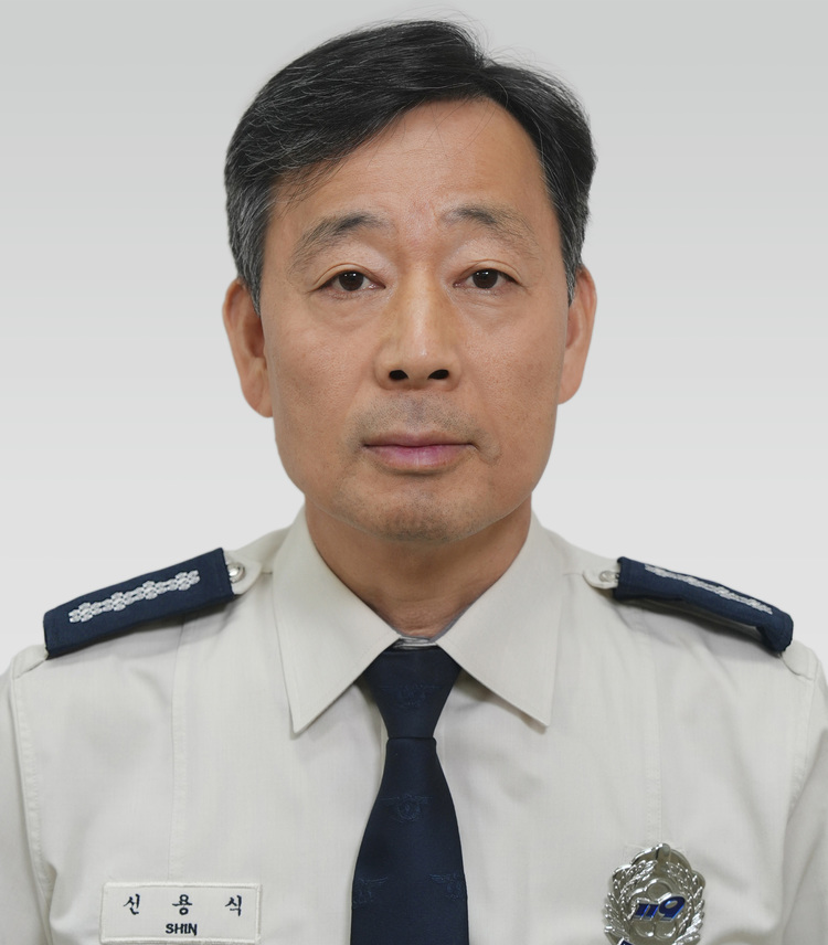 [119기고] 화재조사 전문 교육기관 1번지, 중앙소방학교