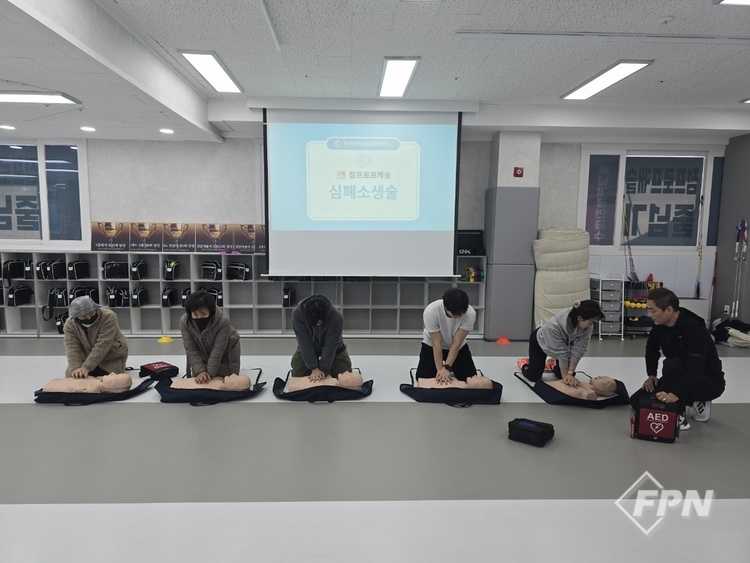 한국안전문화교육연구소, 하남시 점프로프캐슬 대상 응급처치 교육