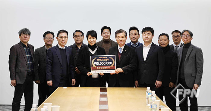 (주)에스엠테크뉴, 경민대학교 소방안전관리과에 장학금 전달