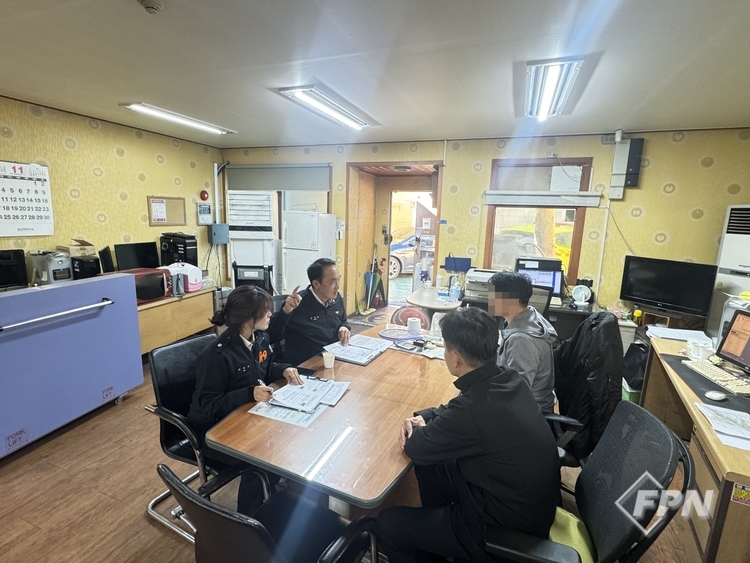 마포소방서, 겨울철 화재 위험 공장 대상 화재안전관리 추진