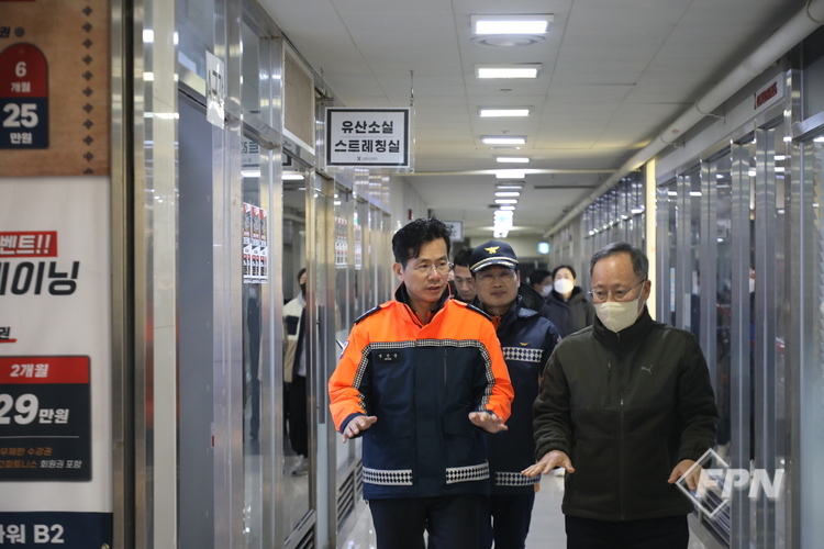 정선웅 동작소방서장, 관내 중점관리대상 현장 안전점검