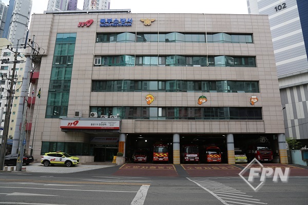 대구북부소방서, 음식점 주방 화재 안전수칙 준수 당부