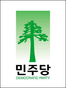 정세균의 ‘러브송(松)’