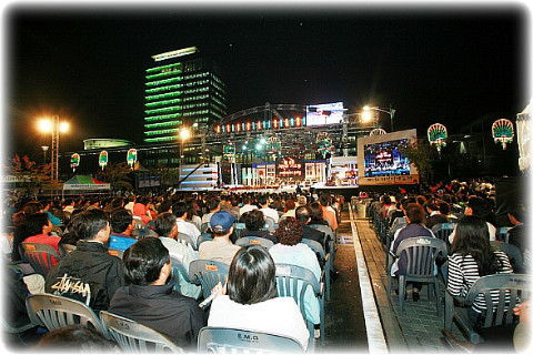 용인시민의 날 연계 축제 행사