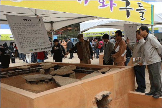 “자연으로 돌아가자”..영천 보현골 북새통
