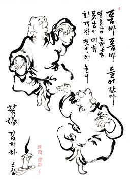 섬진강에 영호남 최고의 못난이 춤꾼․소리꾼 모인다