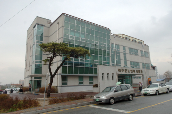 2008년 자원봉사자·후원자 감사의 밤
