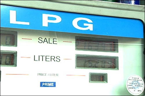 수상한 LPG 충전소…‘운전자는 운다’