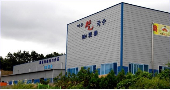 ´대왕님표 여주 쌀국수´, 미국상륙