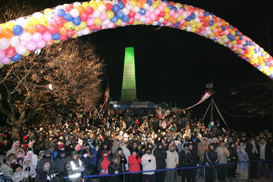 2009 새아침 첫 해맞이를 보자!