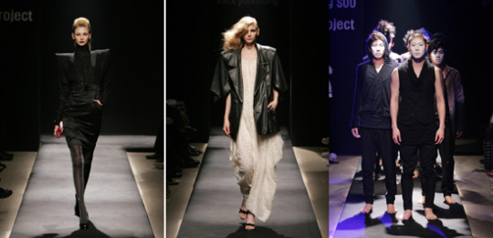 NWS 09/10 F/W 컬렉션, 서울 패션의 미래