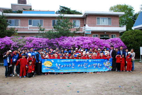 여주 ‘상생복지회 우리집’ 건강한 하루, 맛있는 사랑