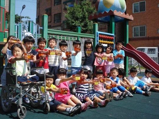 ‘사랑 빵빵! 나눔 빵빵!  결식아동 도와요’