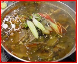 삼척에 곰치어죽과 곤드레 해장국 먹으러 오세요