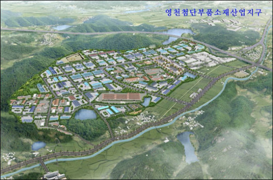 영천첨단부품소재산업지구 9월 착공