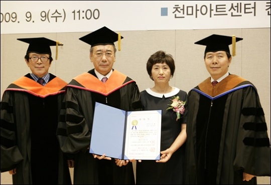 이상철 미리넷솔라 회장, 명예공학박사 학위 받아