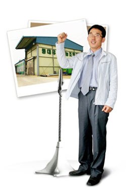 명품 친환경농산물로 건강한 식습관 선도하는 ´등대유기영농조합법인´