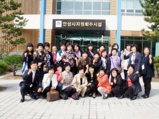 안성시, 녹색성장 맞춤형 환경교육