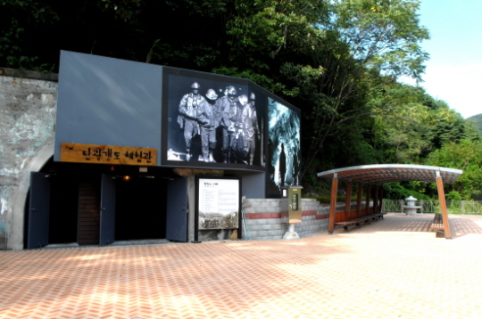 영월 북면 마차리 전국최초 ´탄광문화촌 개관´