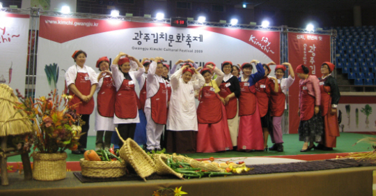 광주김치축제 최고명인 김옥심씨…대통령상