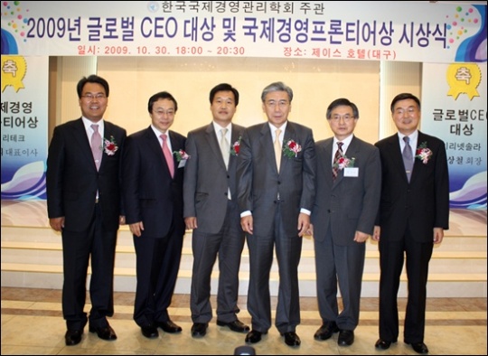 미리넷솔라 이상철 회장, 글로벌 CEO대상